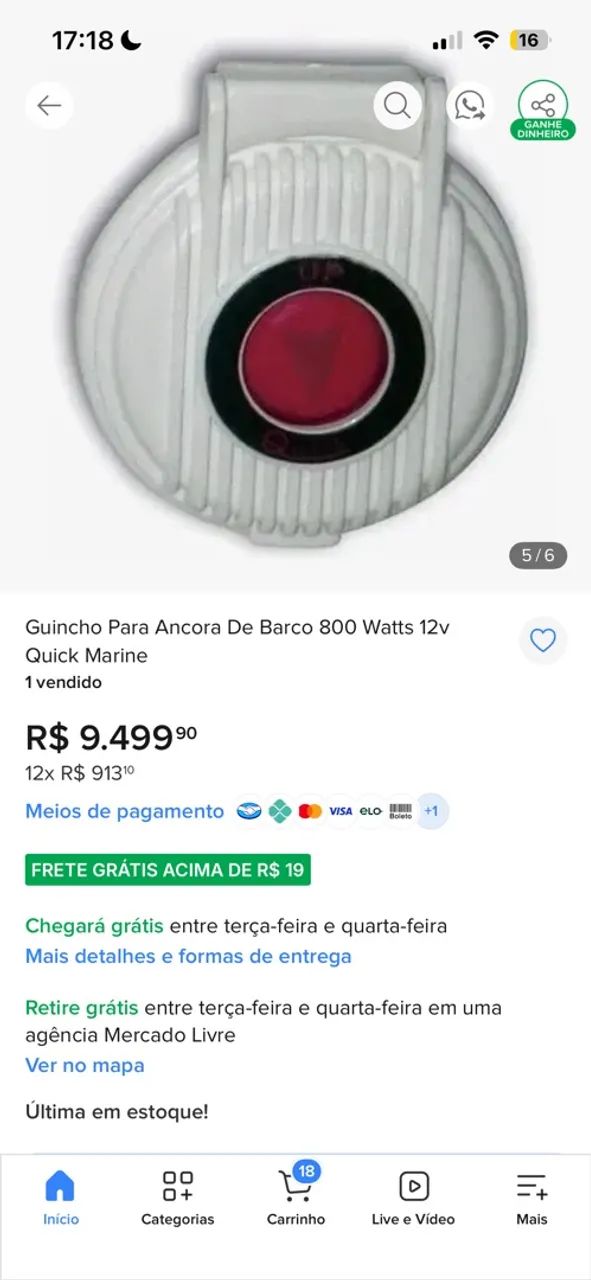 Guincho para âncora.  - Foto 2