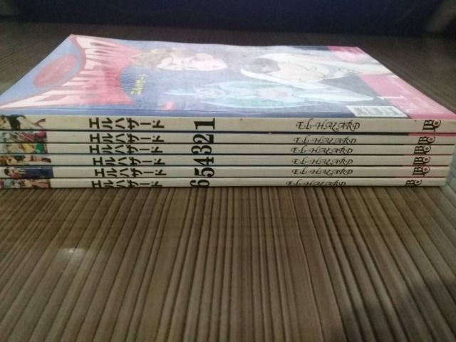 Mangá El-Hazard Completa - Foto 2