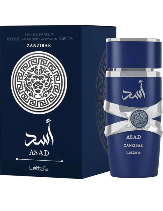 Perfume Lattafa Asad Zanzibar 100ml - Masculino - Foto 2