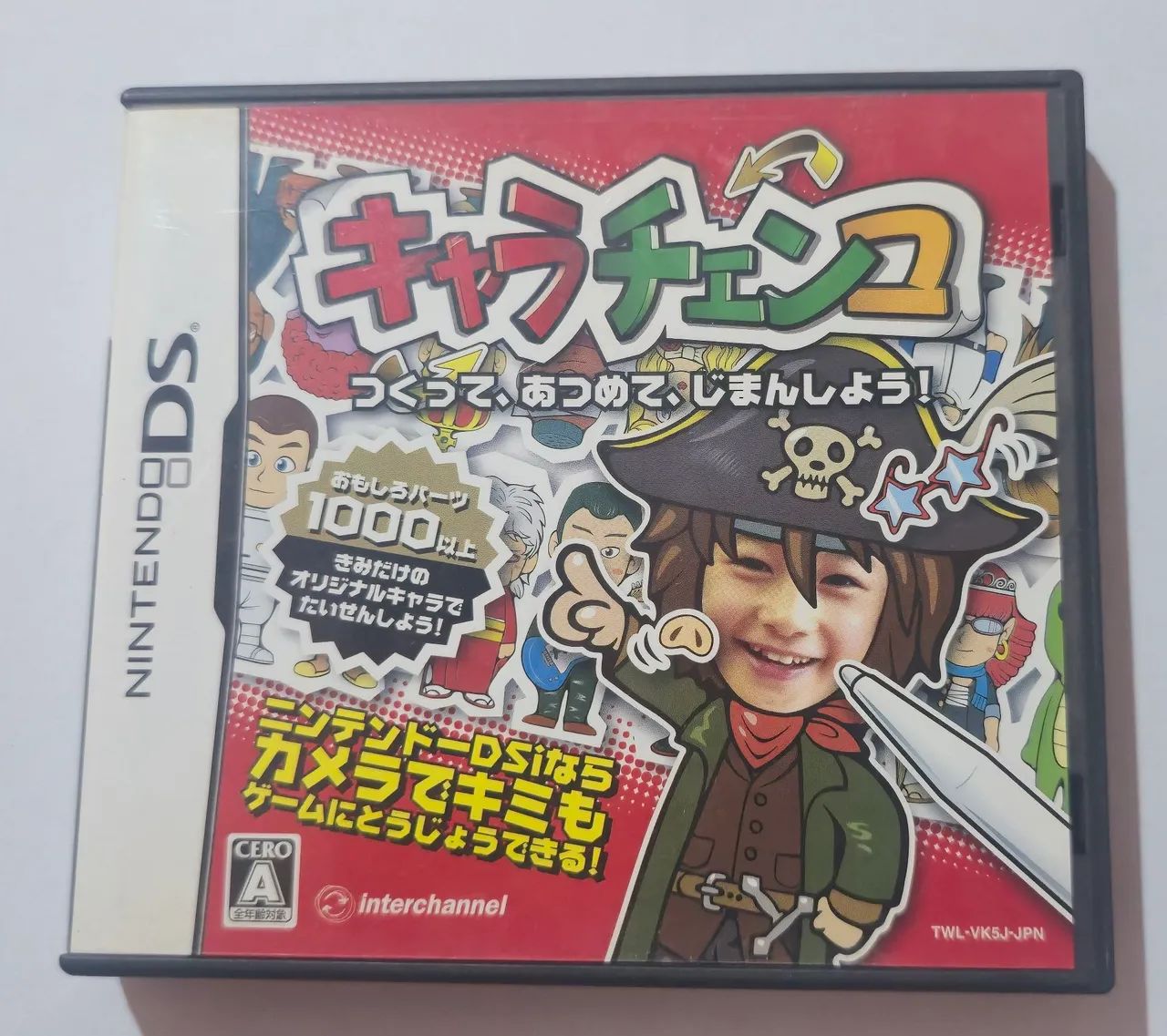 Chara-Chenko - Nintendo DS JPN