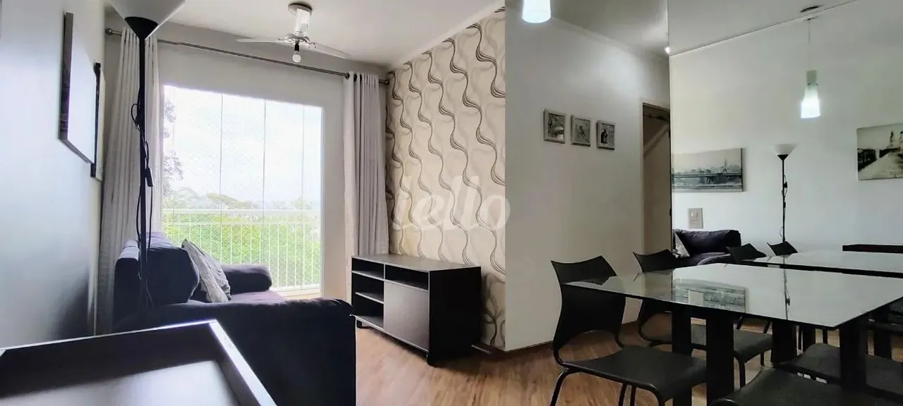 Apartamento 2 quartos para alugar no(a) Vila Prudente