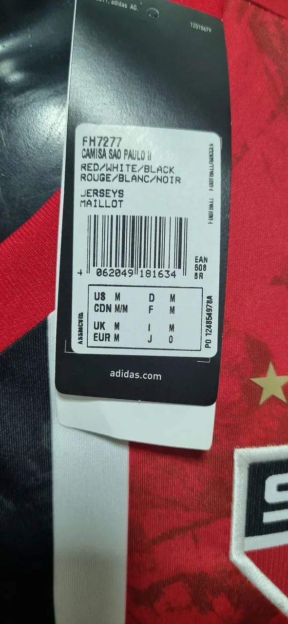 Camisa de Futebol São Paulo Adidas - Foto 3