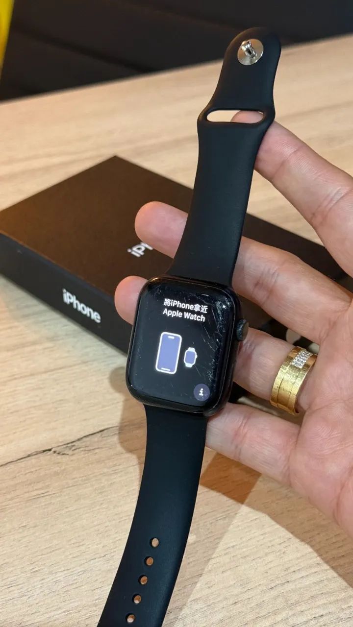Apple Watch Series 8 45mm - Saúde da bateria 96! Loja fisica! Até 12x no cartão! Serie 45