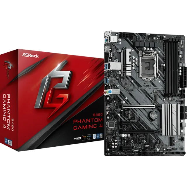 I7 10700KF + Z490-H + 32GB DDR4 memória ram - Peças de Hardware