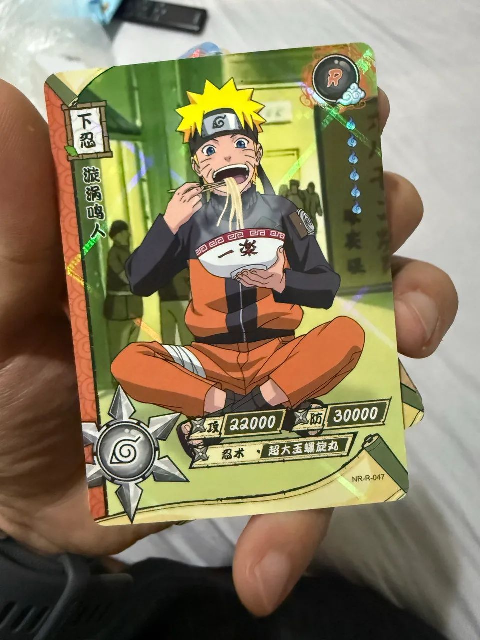 Cartas Naruto - Foto 2