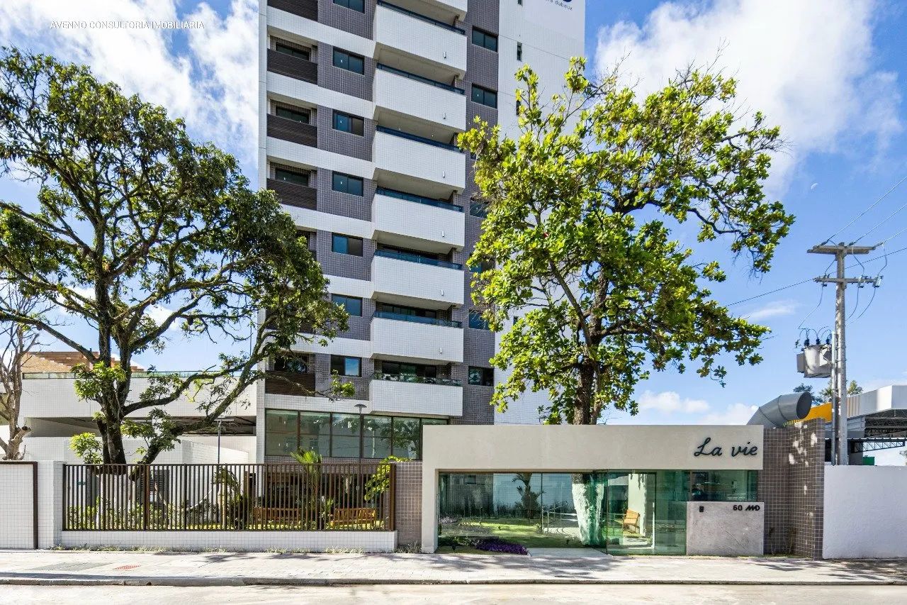 Apartamento ao lado da UFPE com 3 quartos e qualidade Moura Dubeux - Foto 3