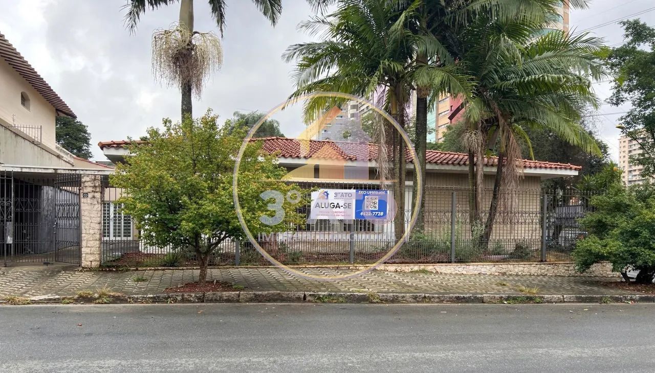 Imóvel Comercial 330m² | SANTO ANDRÉ/SP - Foto 2