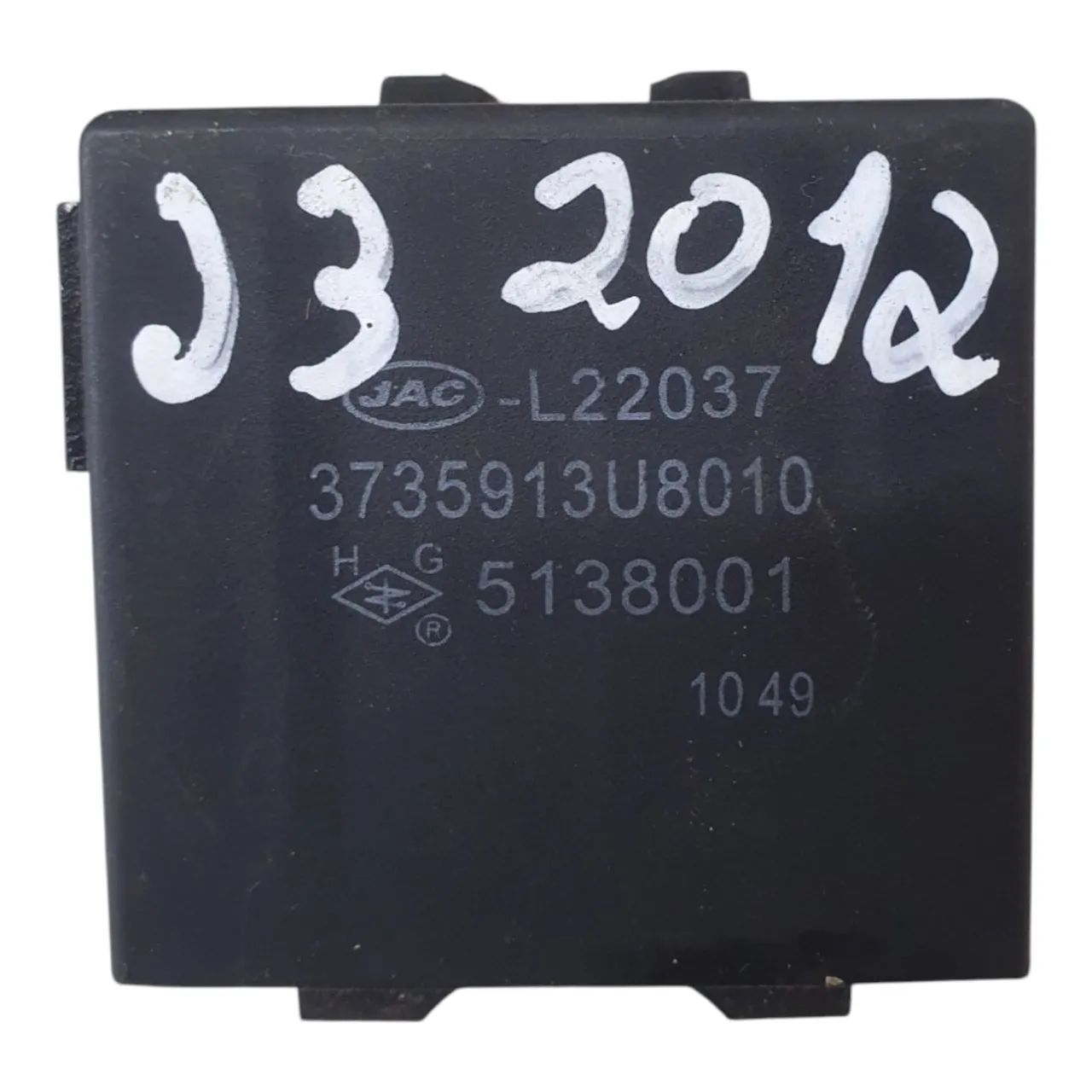 Módulo Travas Elétricas Jac J3 2012 - Foto 5