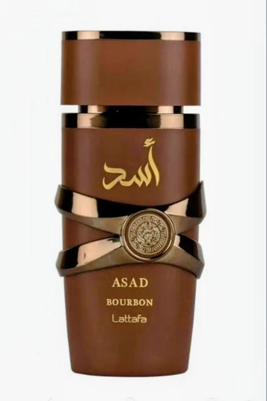Perfumes Árabes a Venda " Oferta " - Foto 4