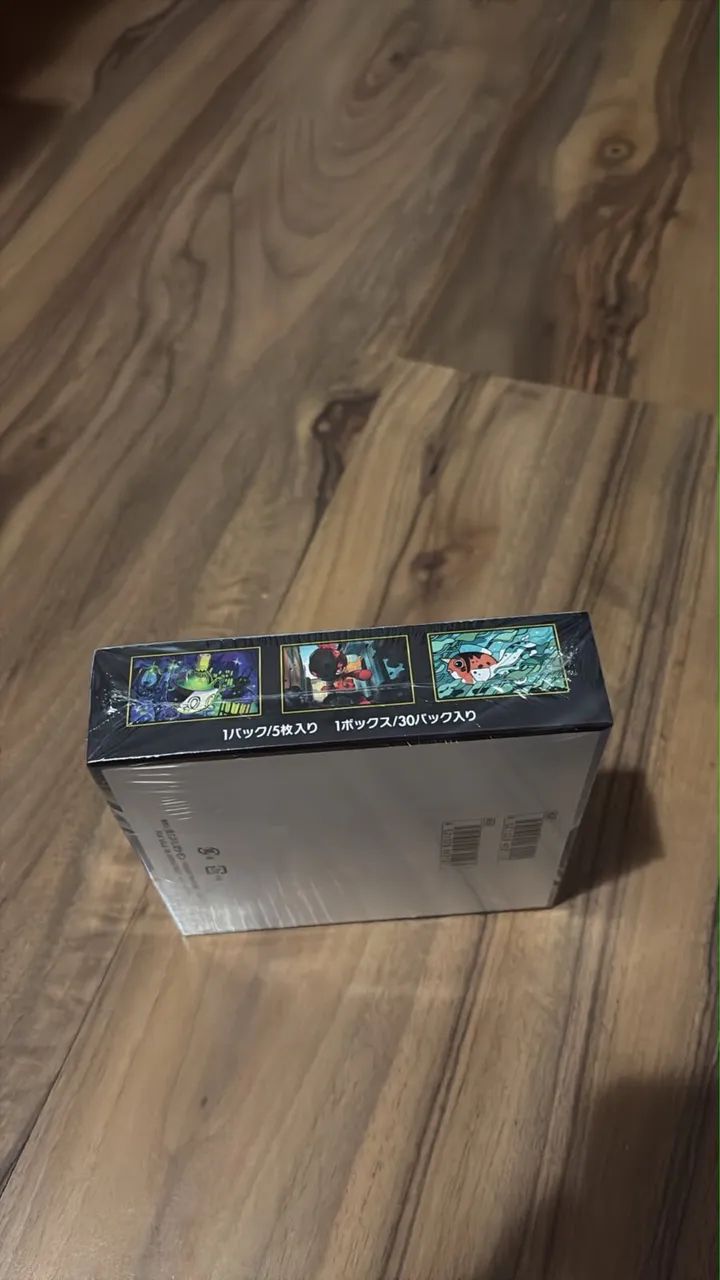 Pokémon Booster Box Abyss Eye - Foto 3