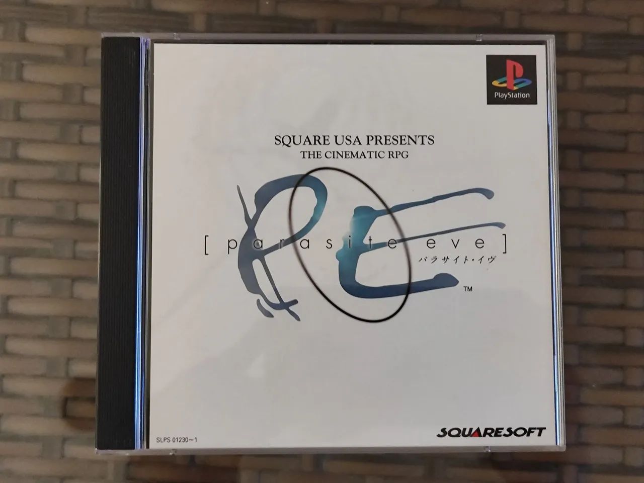 Parasite Eve Playstation PS1