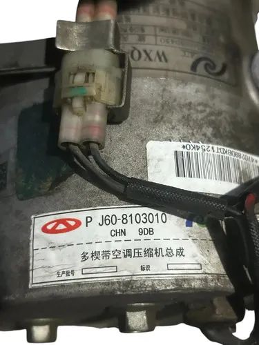Compressor De Ar (j608103010) Chery Tiggo 7 1.5