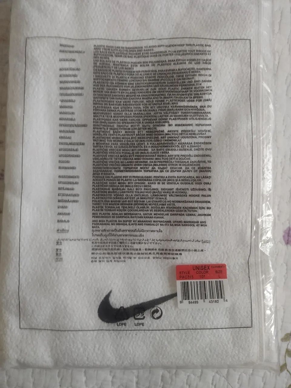 VENDE - se Toalha Nike Original 100 % algodão  - Foto 5