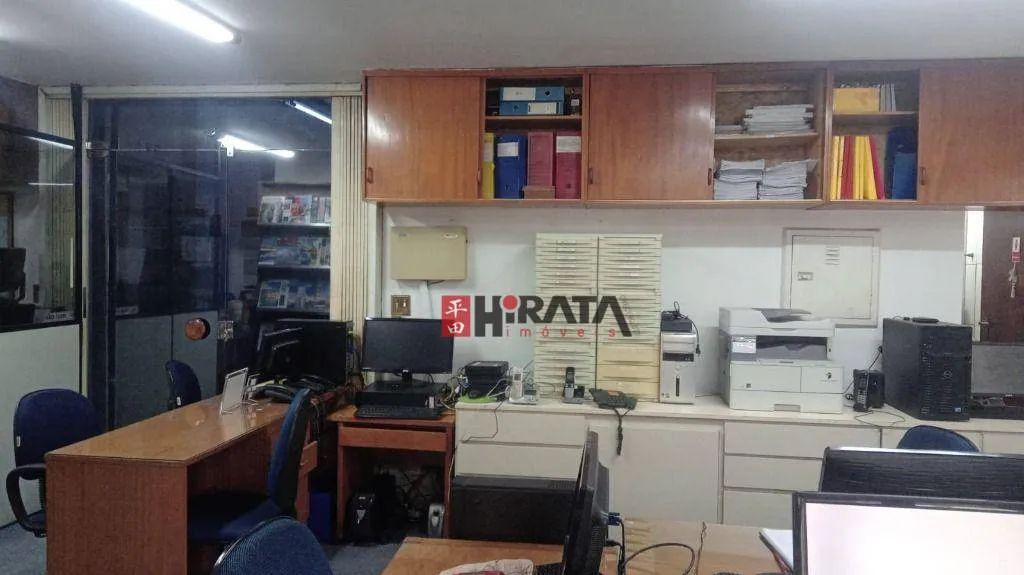 Conjunto, 42 m² - venda por R$ 300.000,00 ou aluguel por R$ 4.773,59/mês - Jardim Paulista - Foto 4