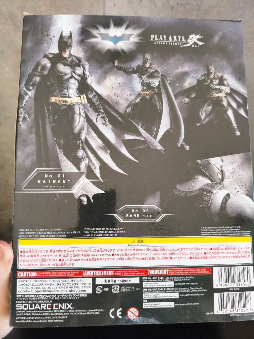 Action Figure Batman The Dark Knight da Square Enix - Foto 4