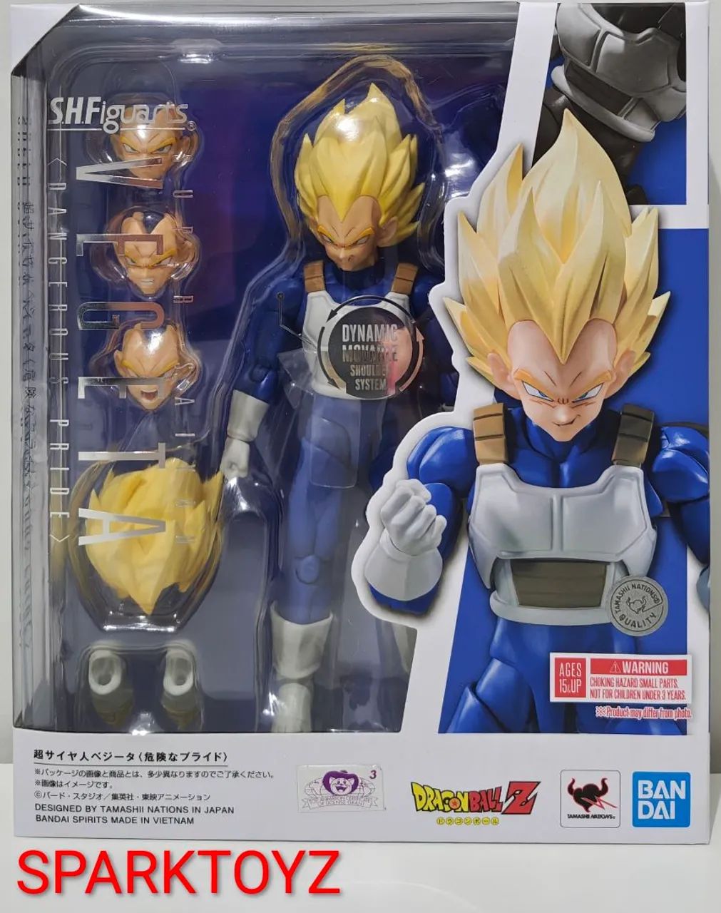 Vegeta SSJ - Dangerous Pride - S.H.Figuarts