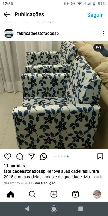 Poltronas - Foto 5
