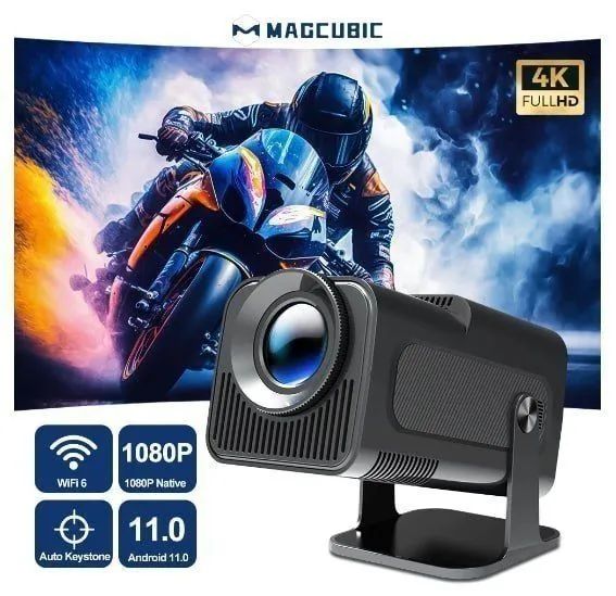 HY320 - 1080P Nativo - Magcubic Original - Versão Normal - Lacrado!