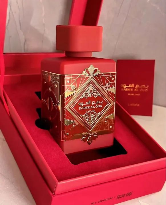 Perfume Badee Al Oud Sublime - 100ml