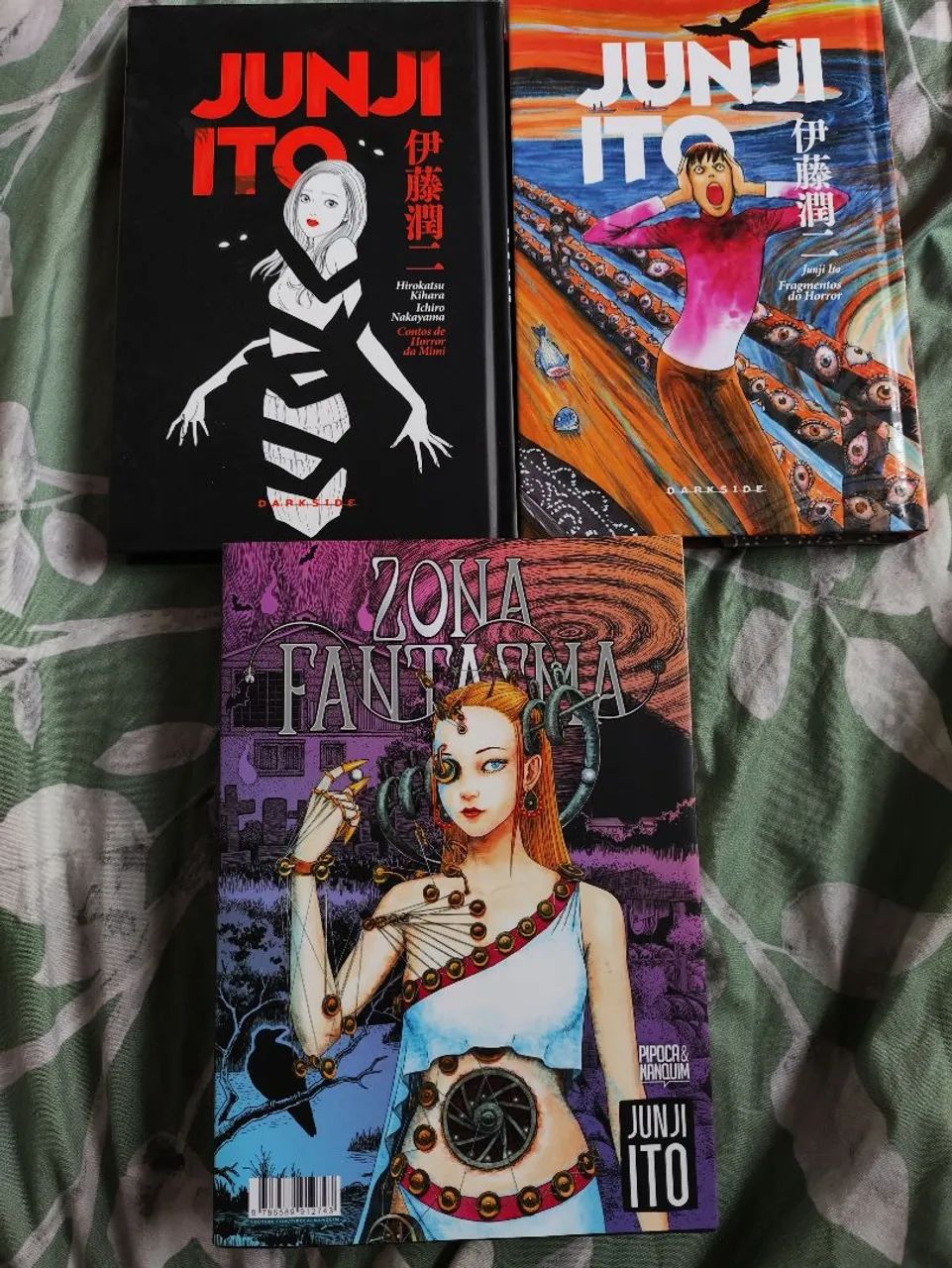 Mangás Junji Ito 