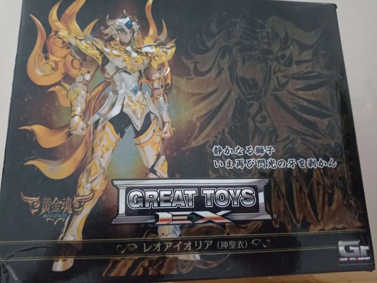 Aioria Leão SOG  GT EX 