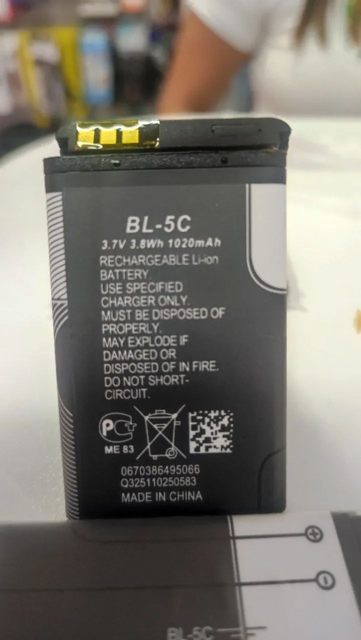 Bateria recarregável BL 5c 