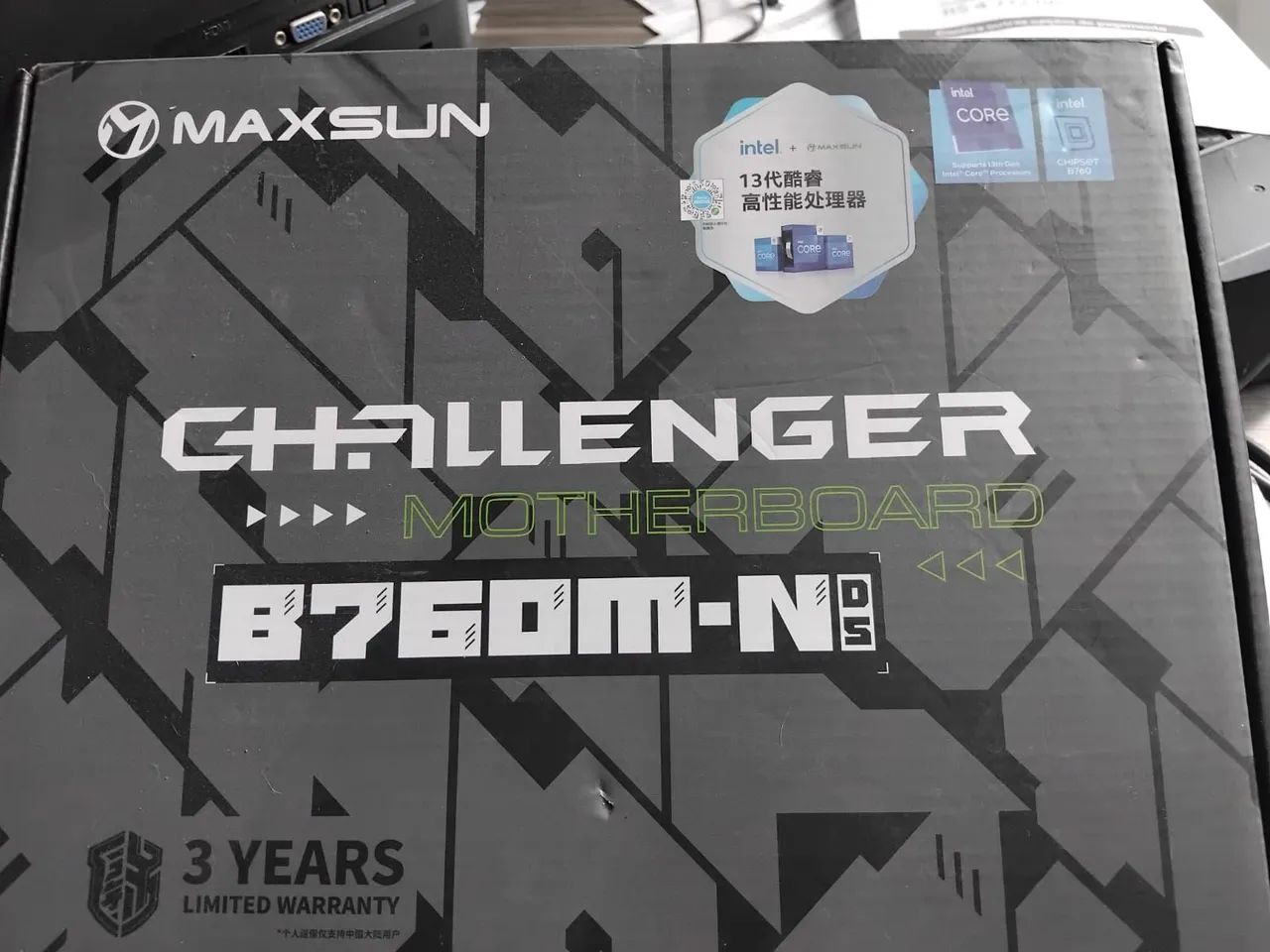 Placa mae B760 m ddr5 - Foto 2