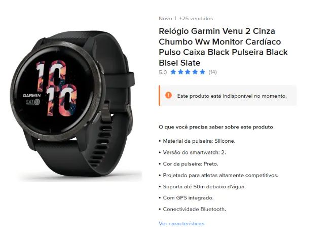 Garmin Venu 2