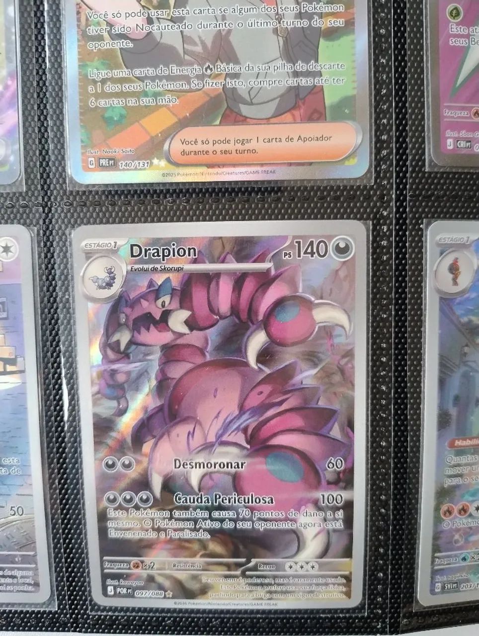 Drapion (097/88) NM