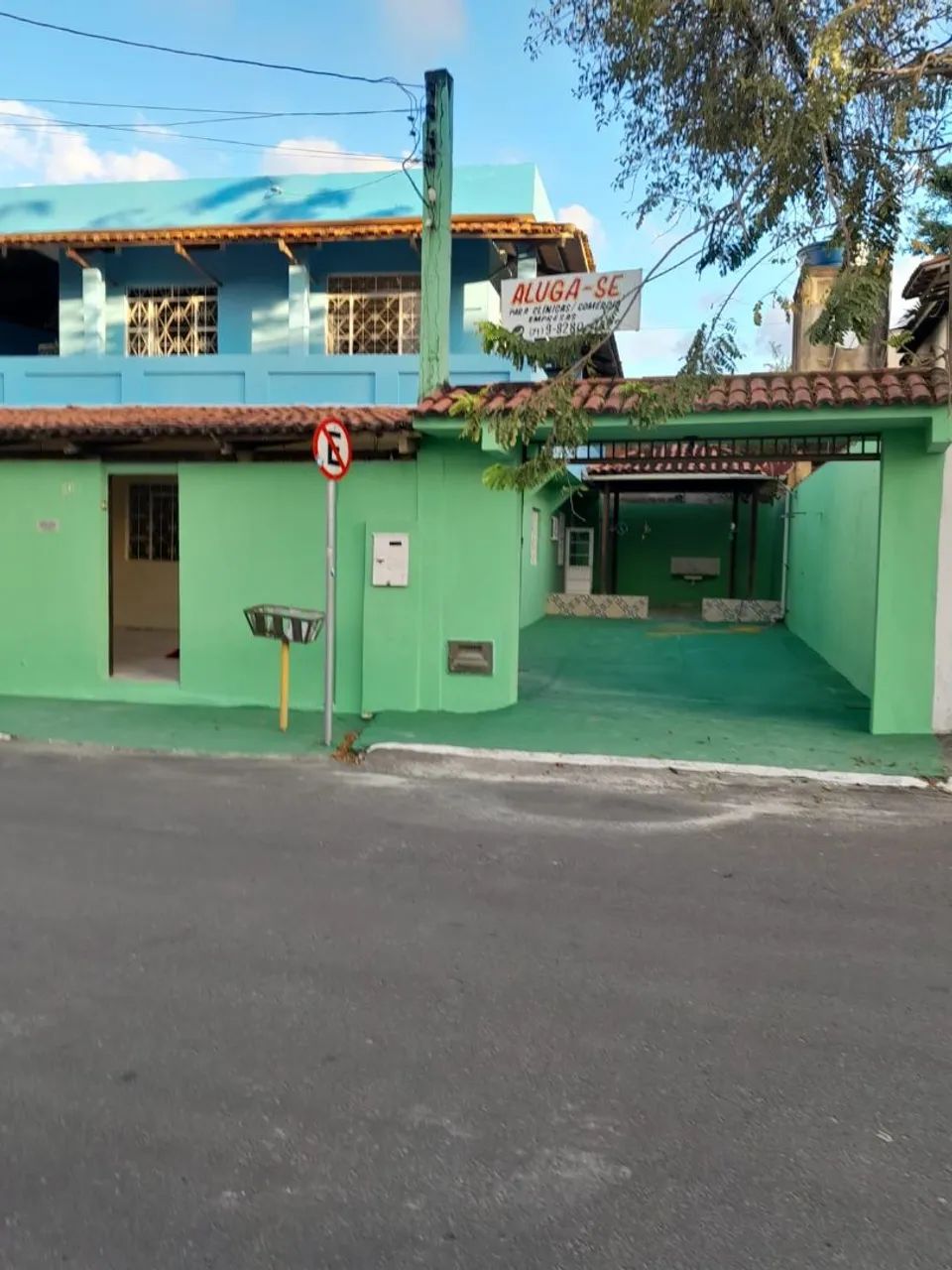 Foto - Camaçari - Camaçari de Dentro