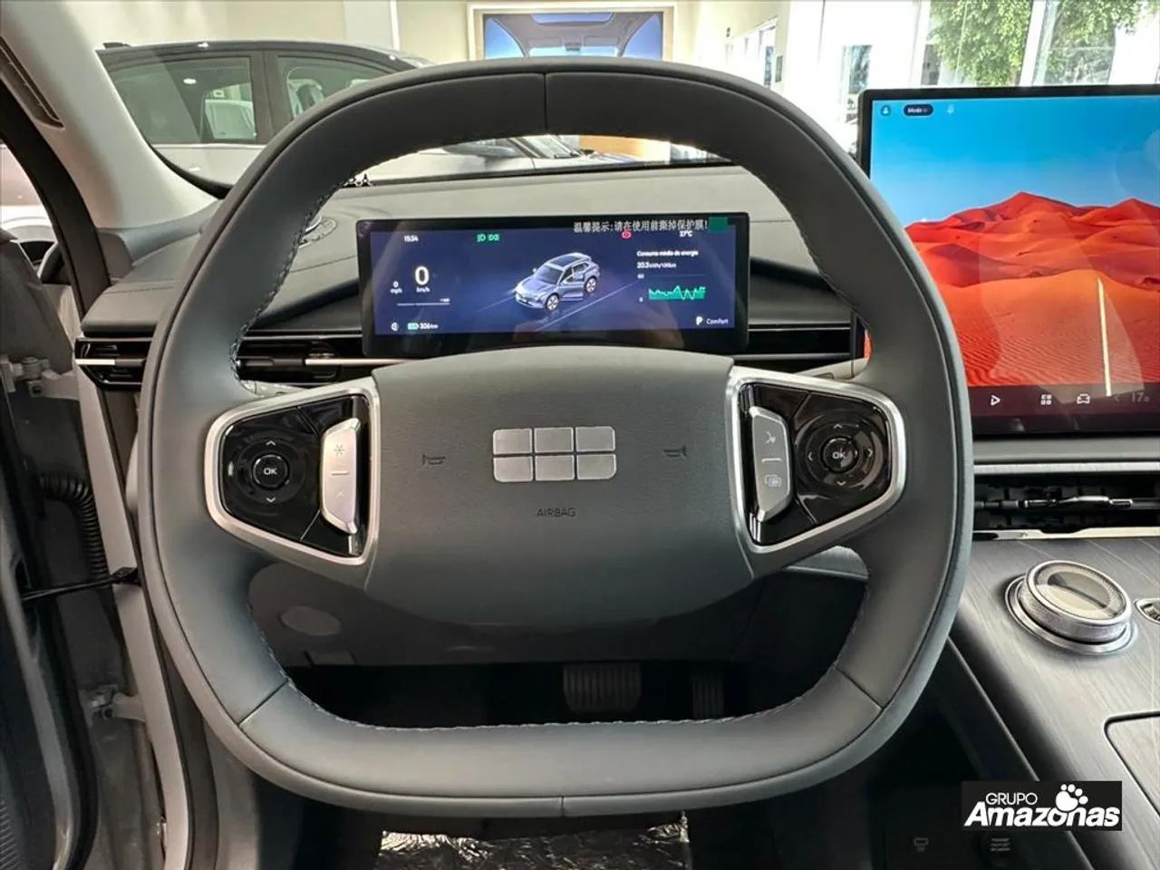 Geely EX5 PRO (elétrico) 2026 - Foto 4