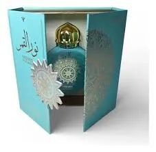 velvet moon breeze arabe