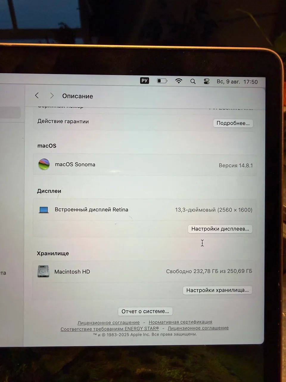 MacBook Air 13? 2019 (Retina) - Foto 3