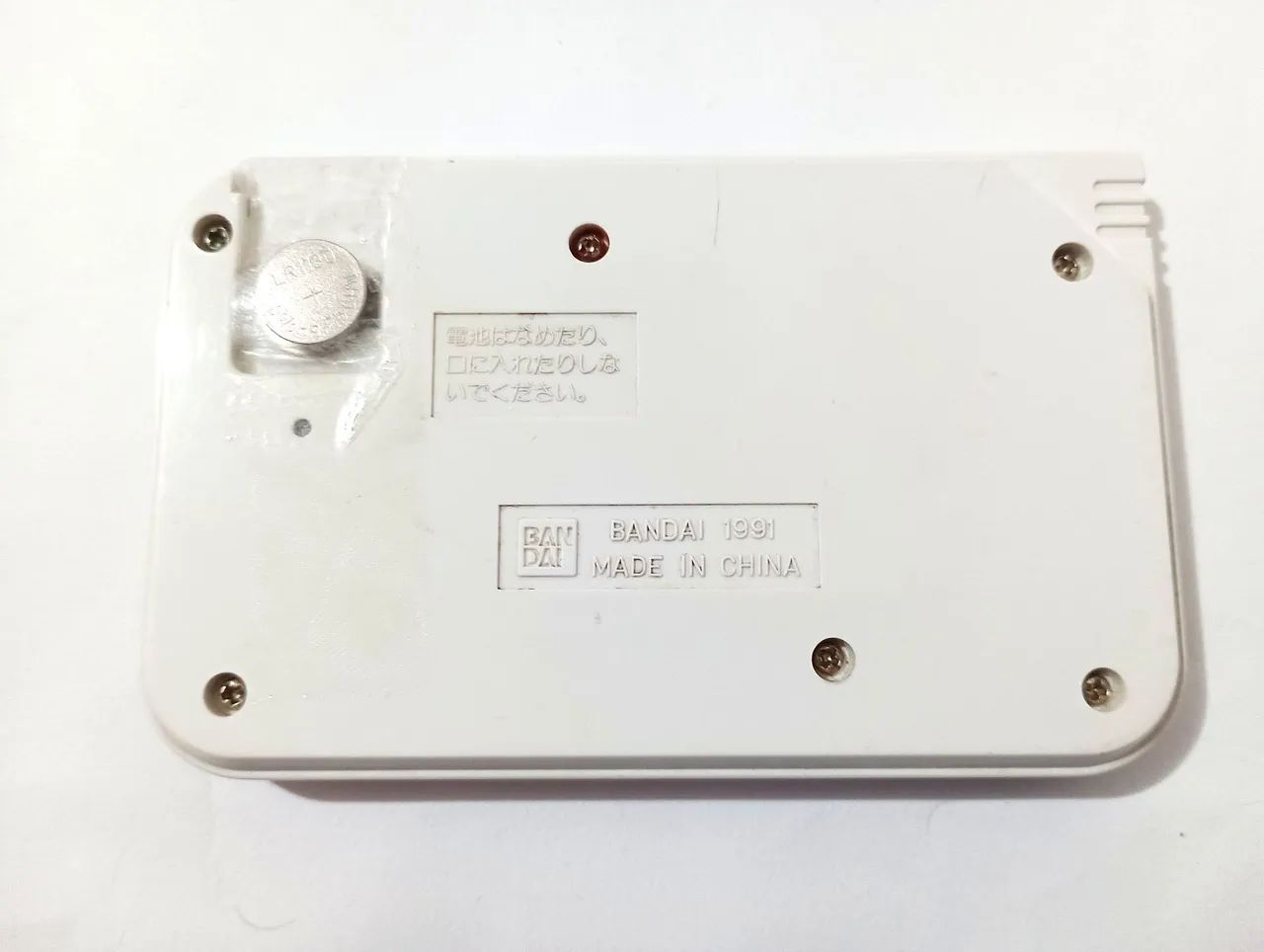 Vídeo Game portátil LCD Dragon Ball Z Bandai 1991 - Consoles de