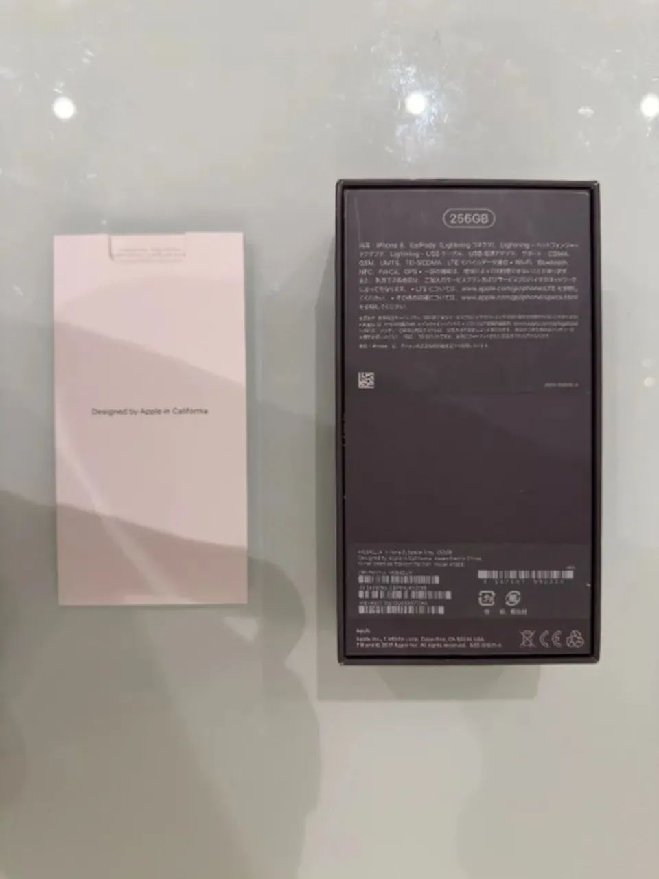 Caixa Original iPhone 8 Black 256GB - Foto 4
