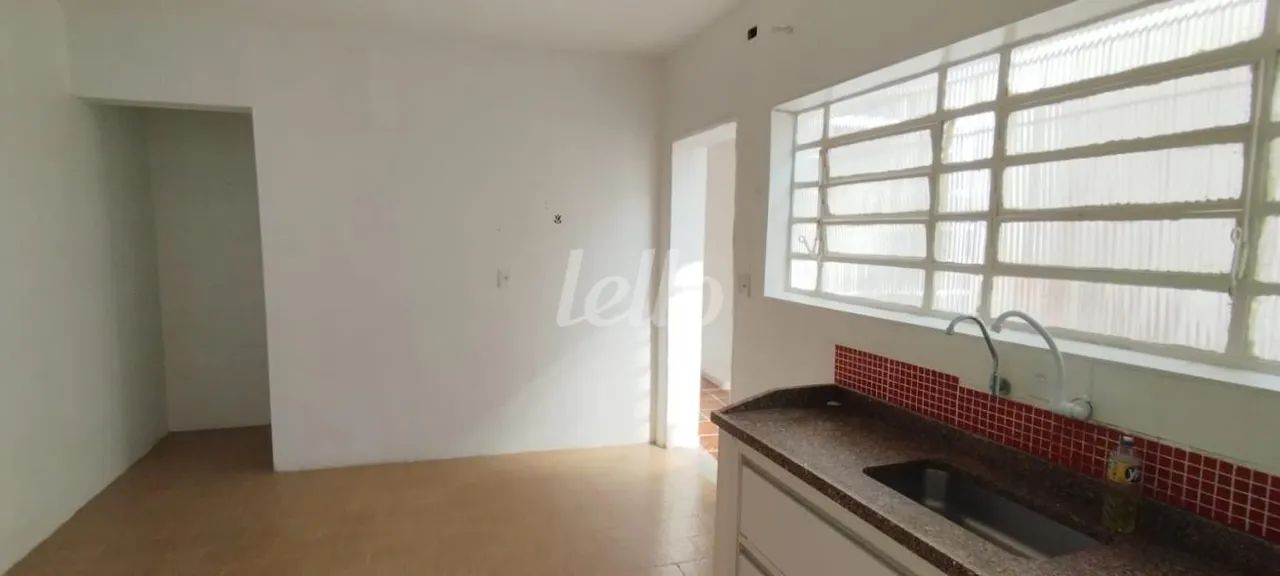 Casa 2 quartos para alugar no(a) Vila Romero - Foto 5