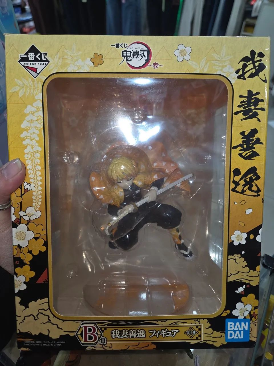 Fugure Zenitsu Agatsuma da Bandai