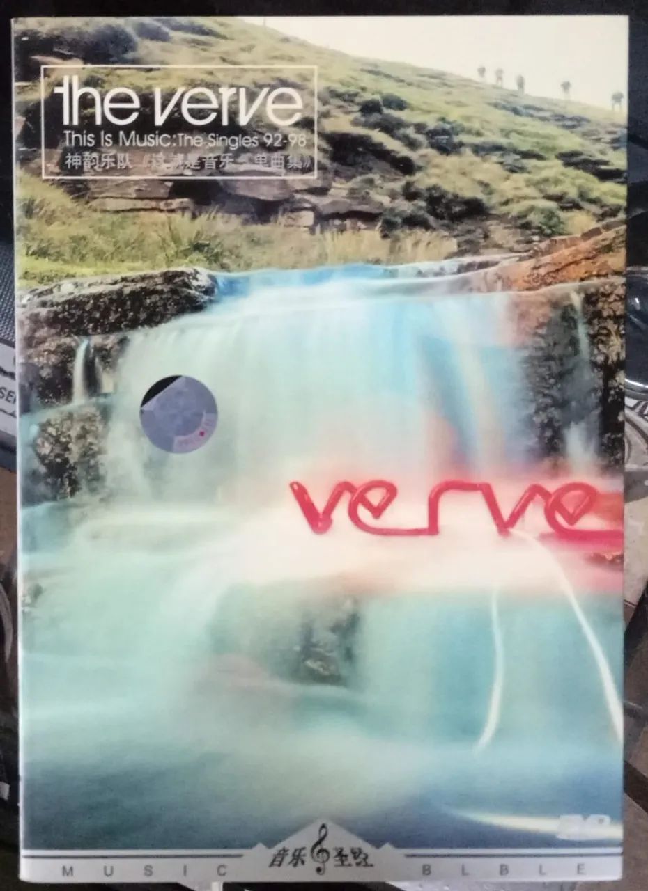 DVD Importado The Verve - Singles c/ Luva - Foto 2