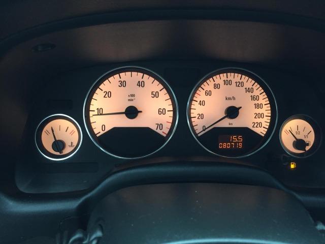 Gm - Chevrolet Astra 2.0 Advantage Sedam - Foto 5