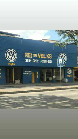 TRANCA TRASEIRA PORTA MALAS GOL G5.G6.G7.G8  - Foto 3