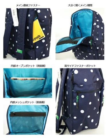 Mochila, mala, bolsa Benetton Nova, compradas no exterior - Foto 2