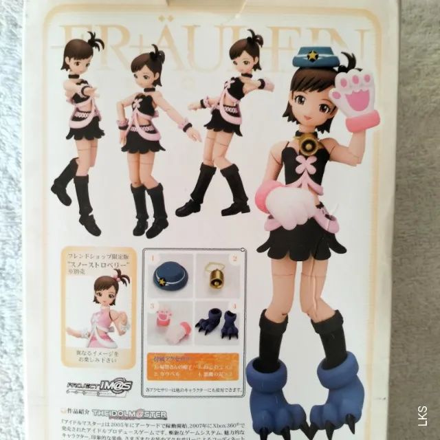 Boneca Japonesa Fraulein Revoltech (Nova) - Foto 4