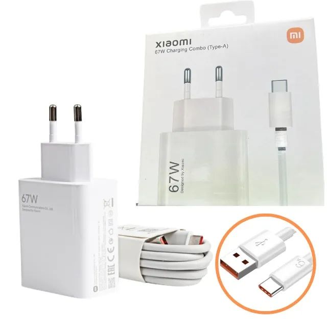 Carregador Xiaomi 67w Original Mi turbo Charger