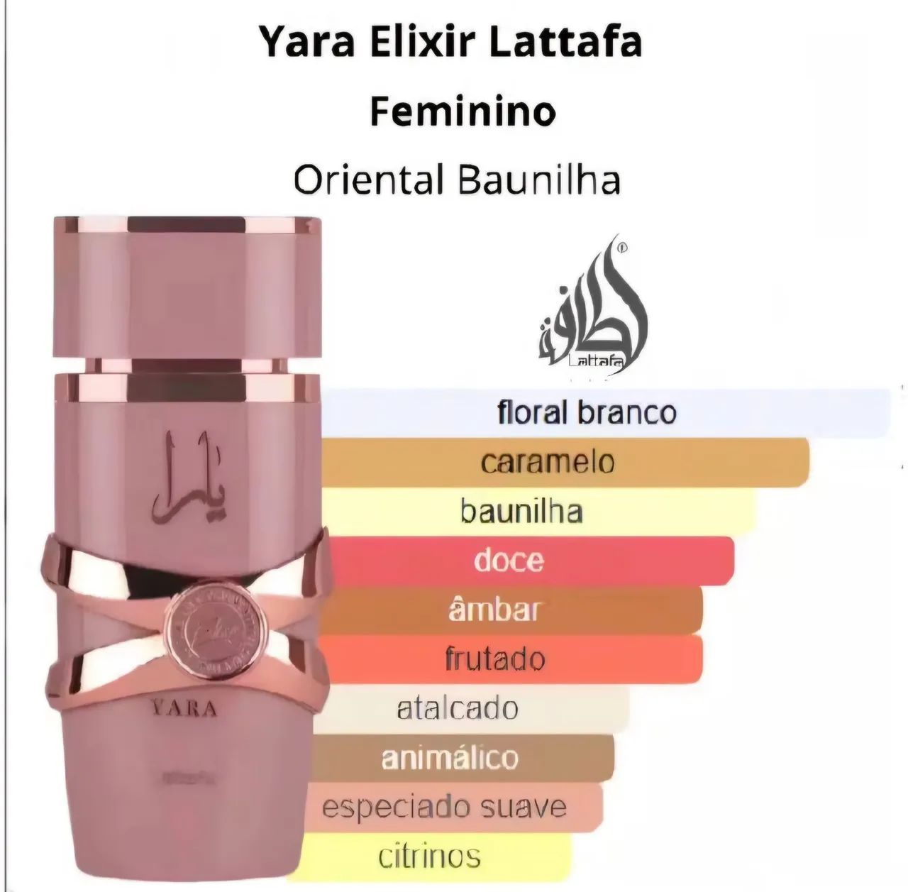 Perfume Árabe Yara Elixir 100ml Eau de Parfum  - Foto 2