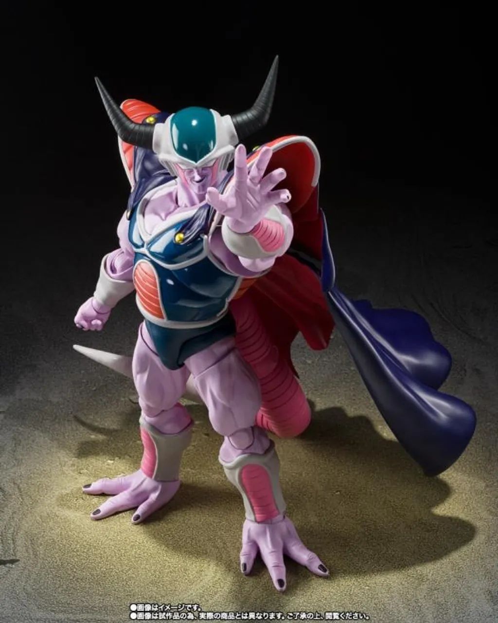 King Cold Dragon Ball Z Bandai S.H. Figuarts - Foto 5