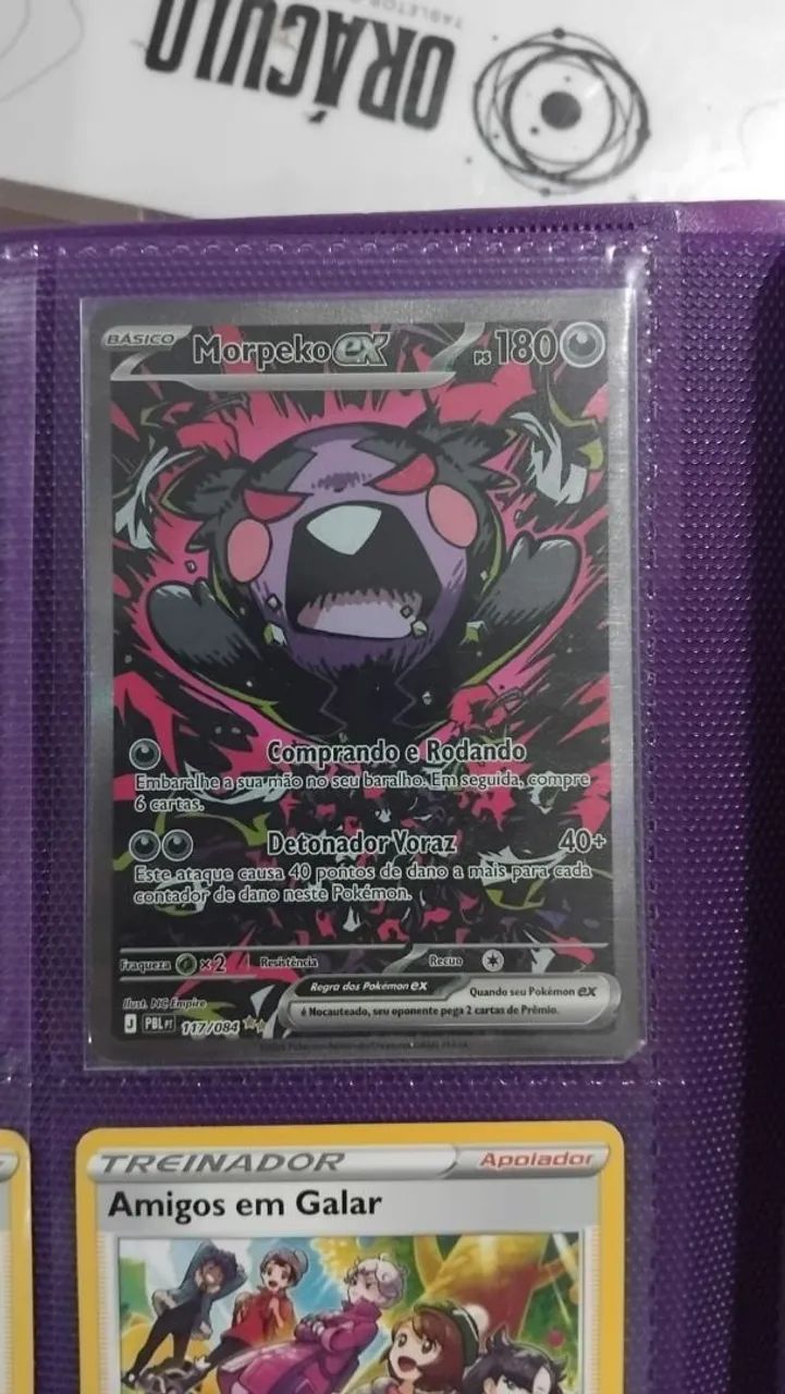 Morpeko EX (SIR) Pokemon TCG