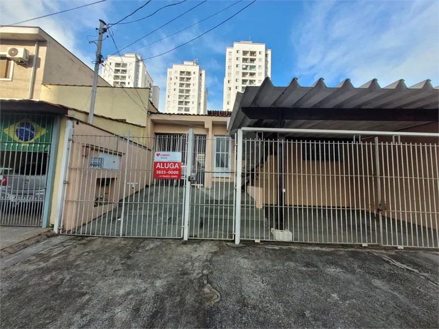CASA AMPLA PARA ALUGAR NA VILA LEOPOLDINA - Foto 2