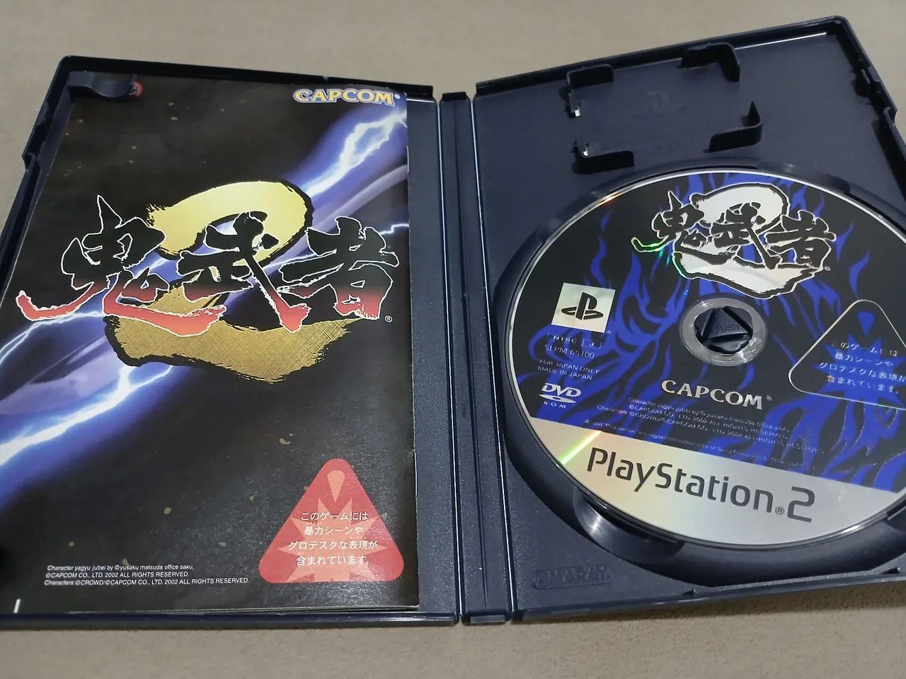 Onimusha 2 - Foto 3