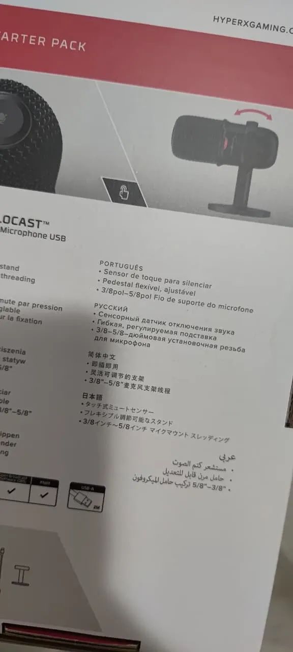 Kit Gamer HyperX Streamer Starter Pack - Foto 2