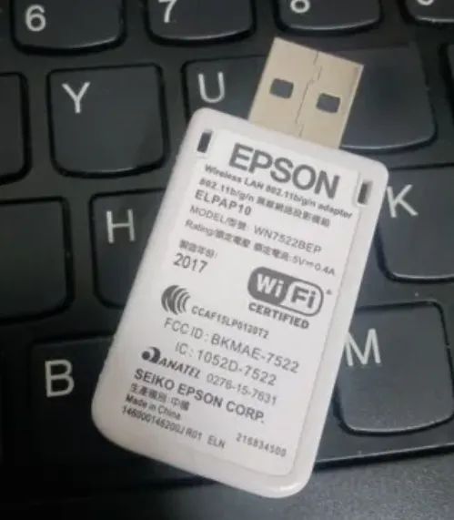 EPSON Adaptador Elpap10 Wireless LAN b/g/n